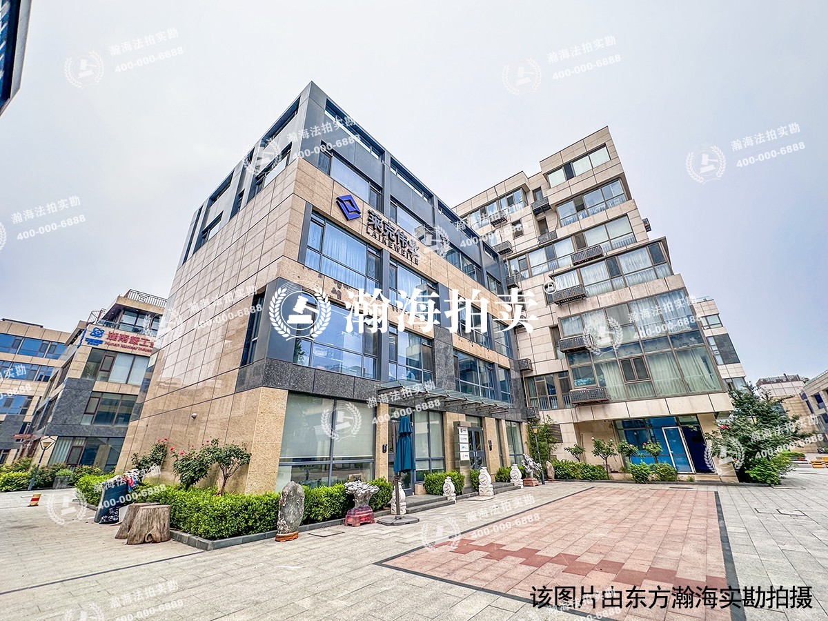 宇达创意中心