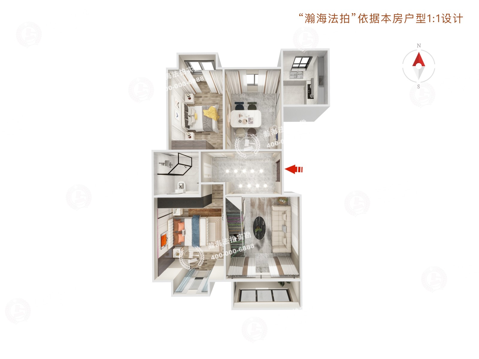 世纪星城73号楼6单元1802室