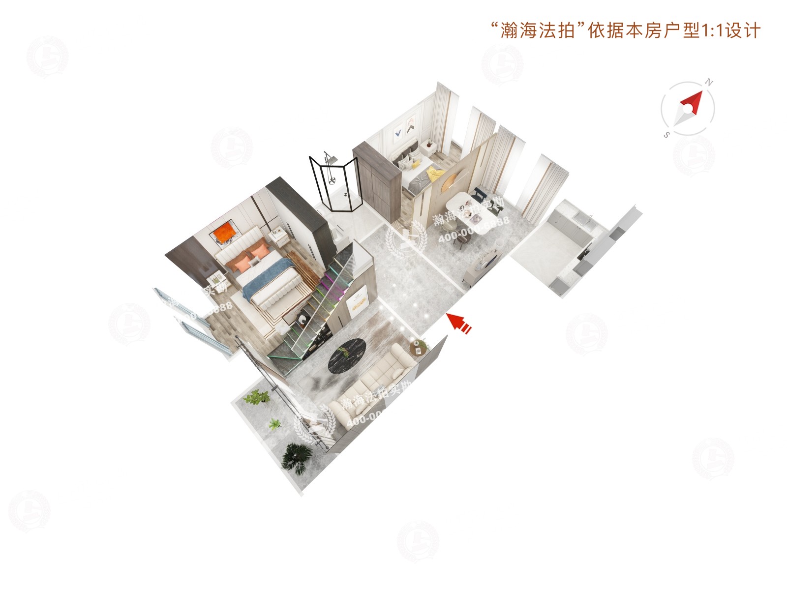 世纪星城73号楼6单元1802室