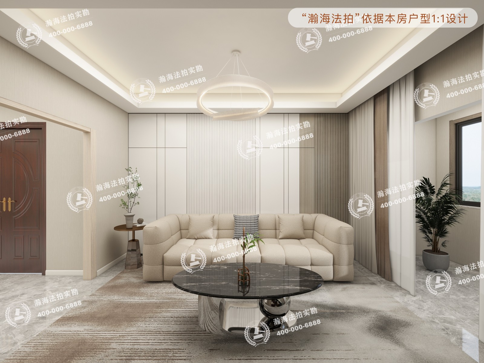 世纪星城73号楼6单元1802室