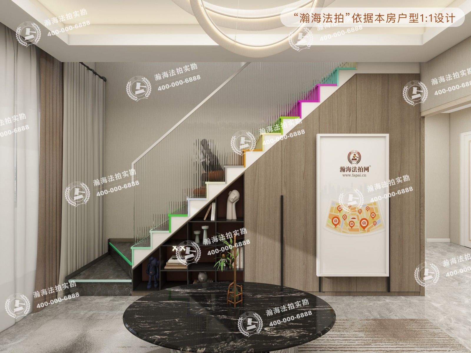 世纪星城73号楼6单元1802室