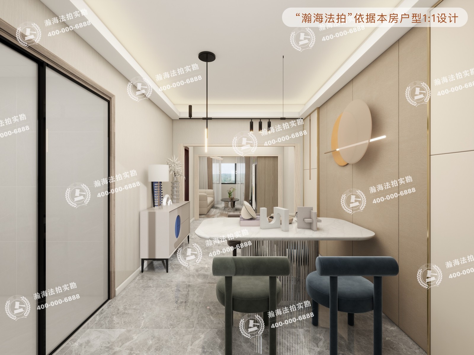 世纪星城73号楼6单元1802室