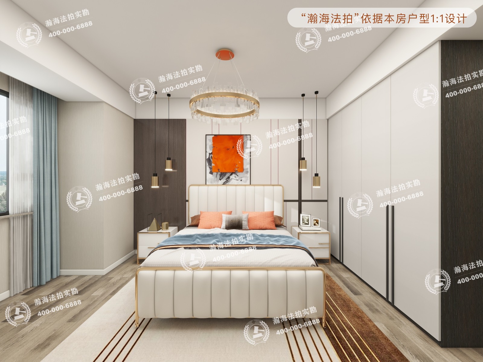 世纪星城73号楼6单元1802室