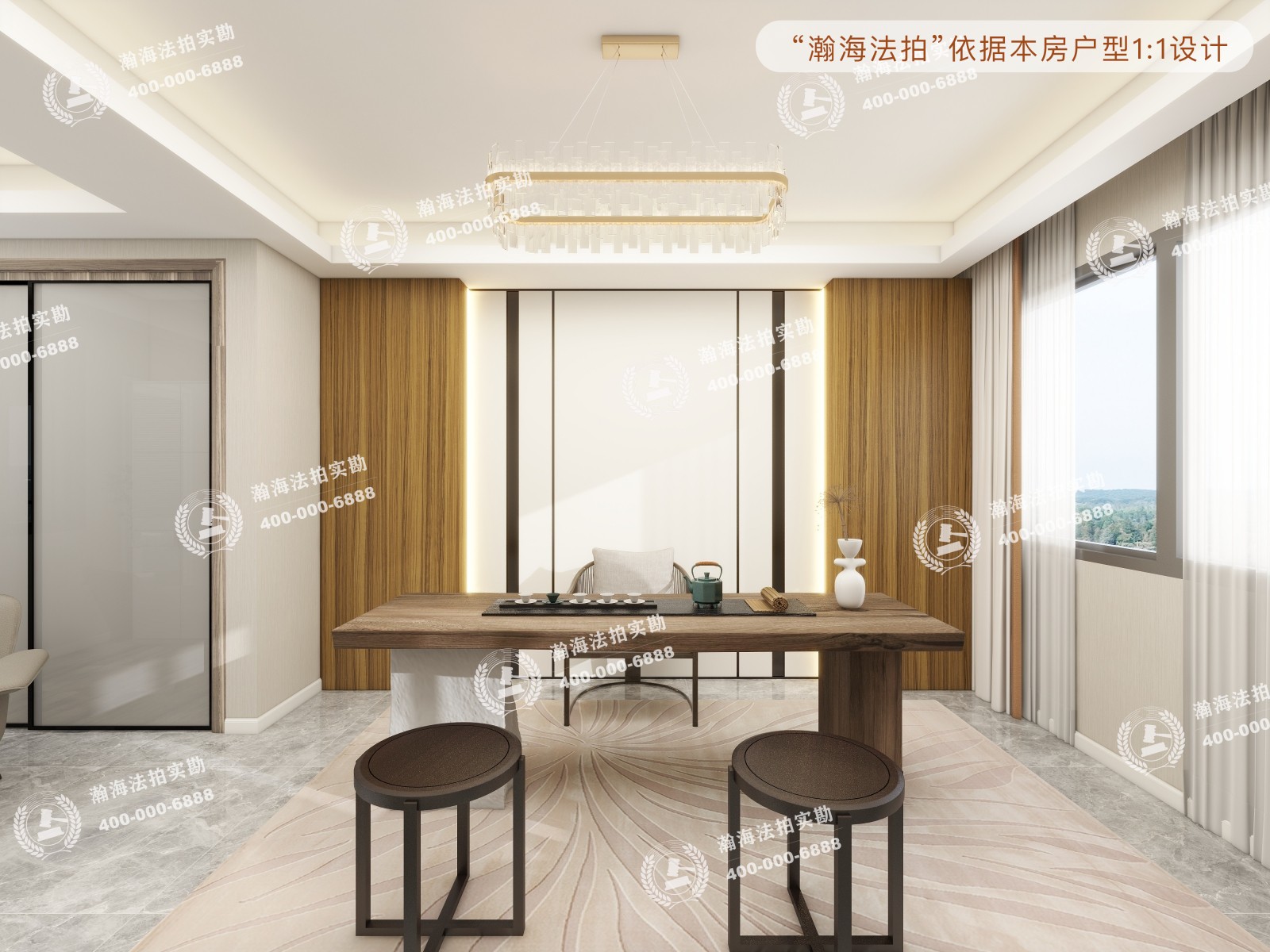 世纪星城73号楼6单元1802室