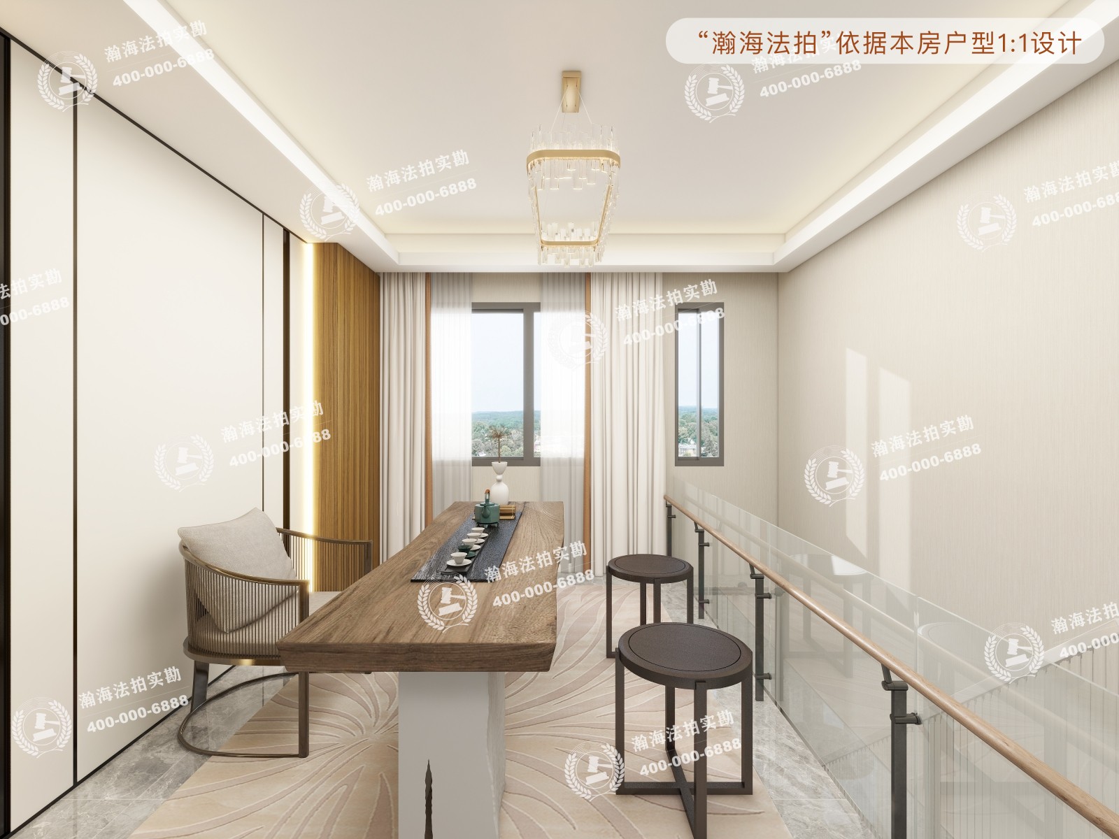 世纪星城73号楼6单元1802室