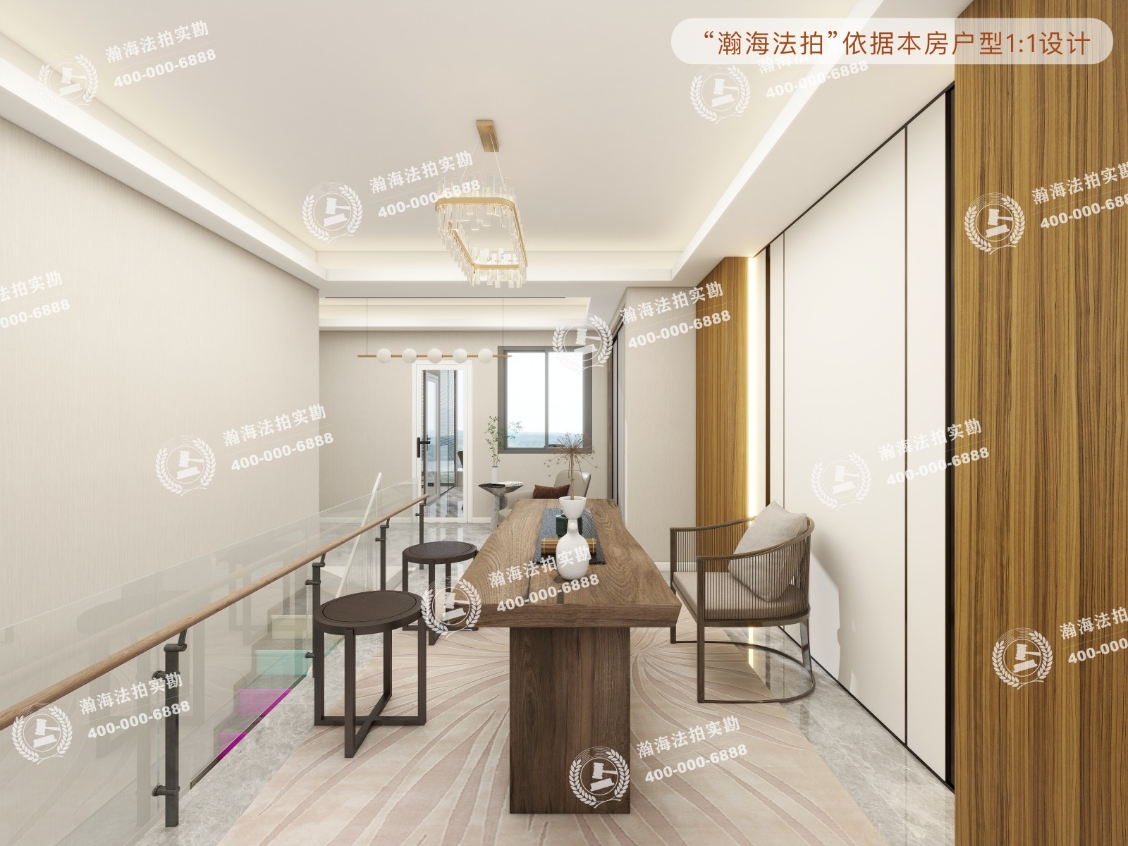 世纪星城73号楼6单元1802室