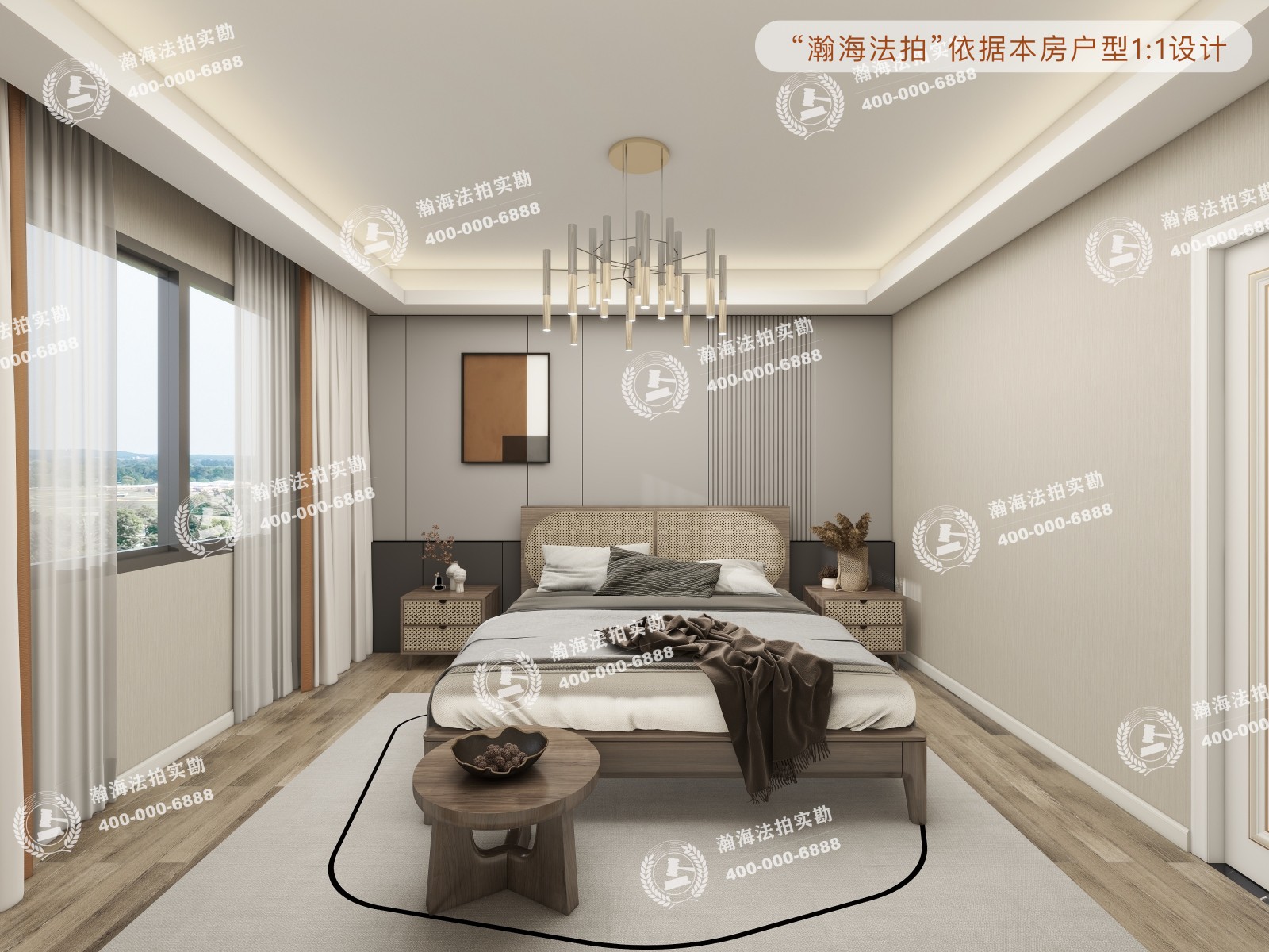 世纪星城73号楼6单元1802室