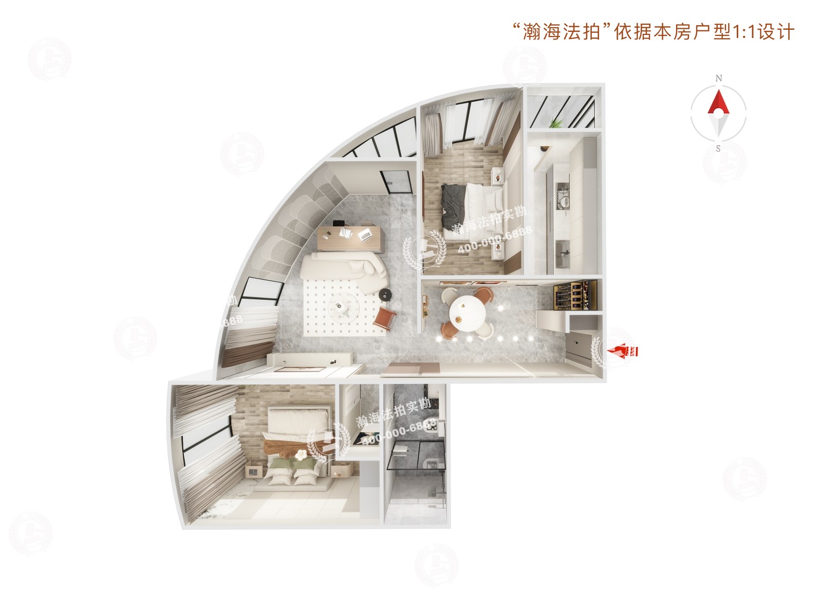 名佳花园三区16号楼1单元123室