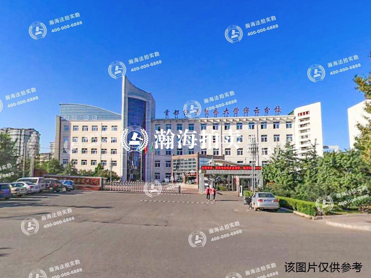 水库管理处家属院