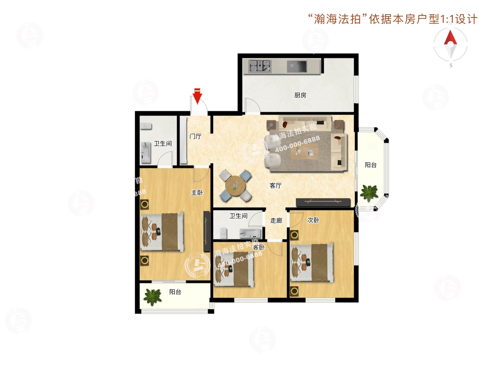 天通苑三区5号楼402室