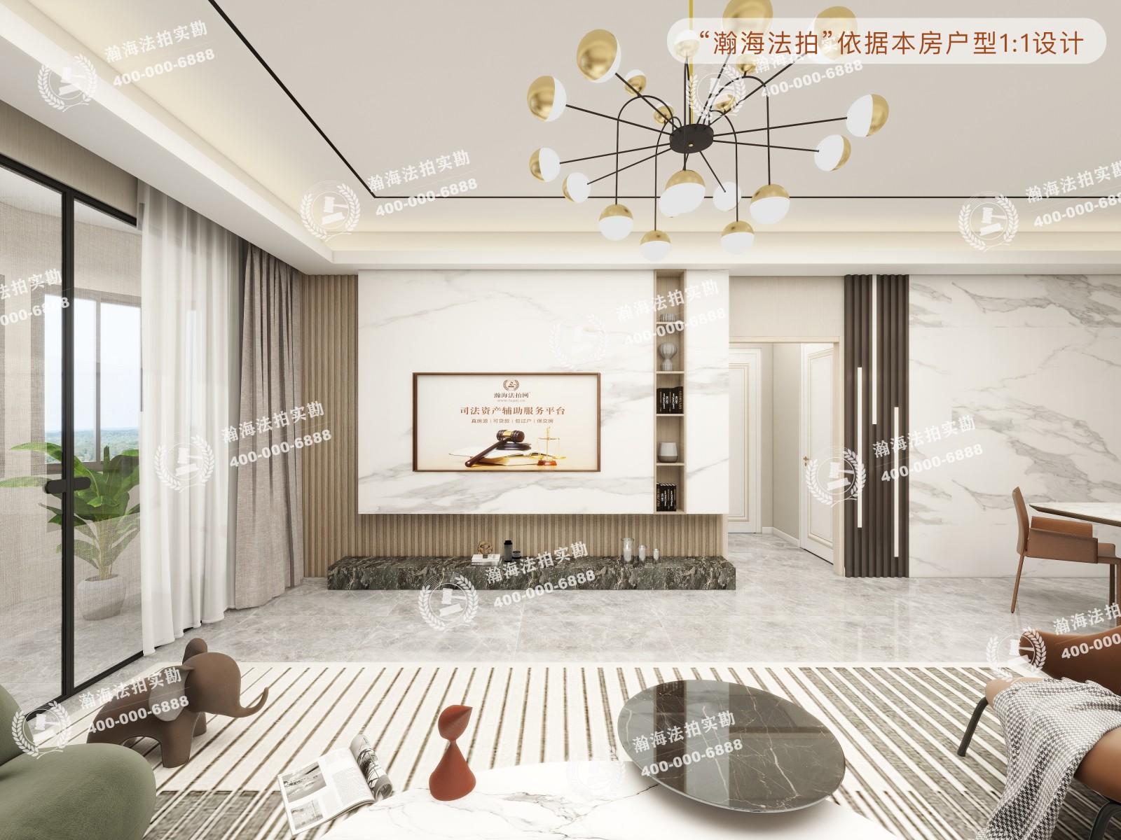 天通苑三区5号楼402室