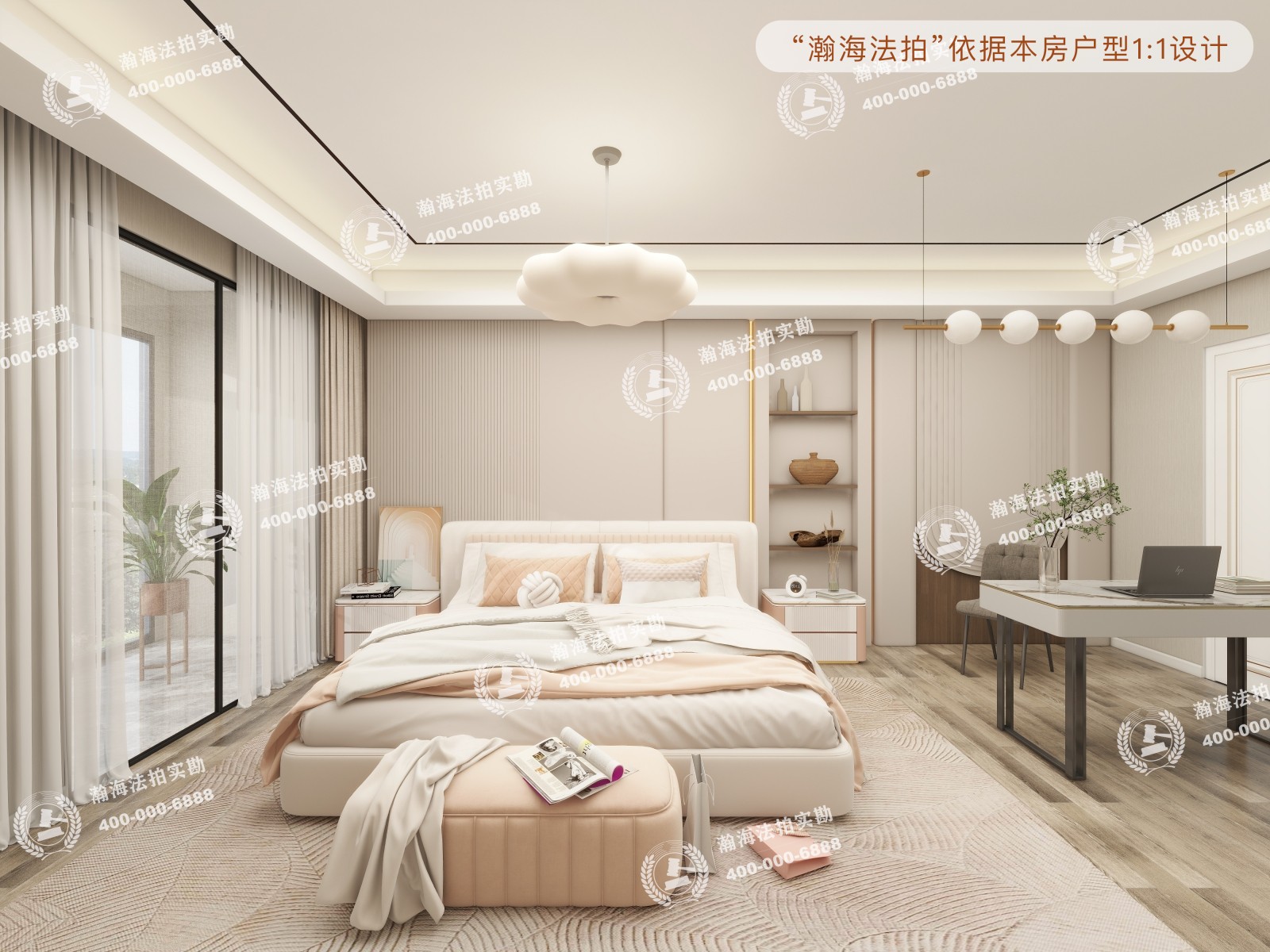 天通苑三区5号楼402室