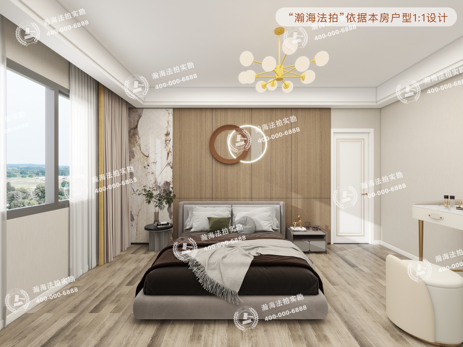 天通苑三区5号楼402室
