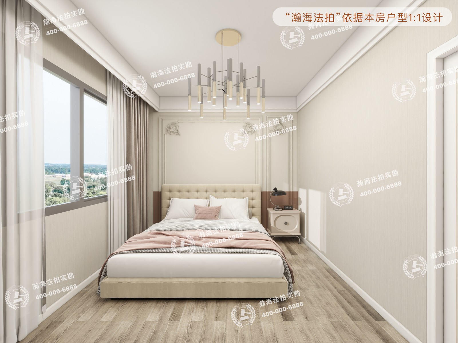天通苑三区5号楼402室