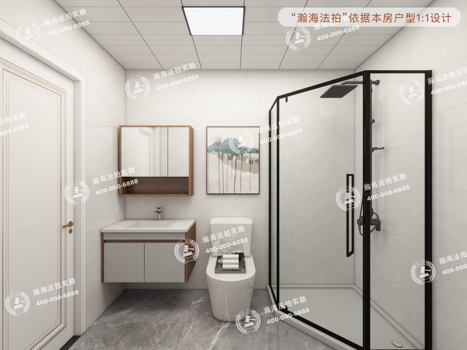 天通苑三区5号楼402室