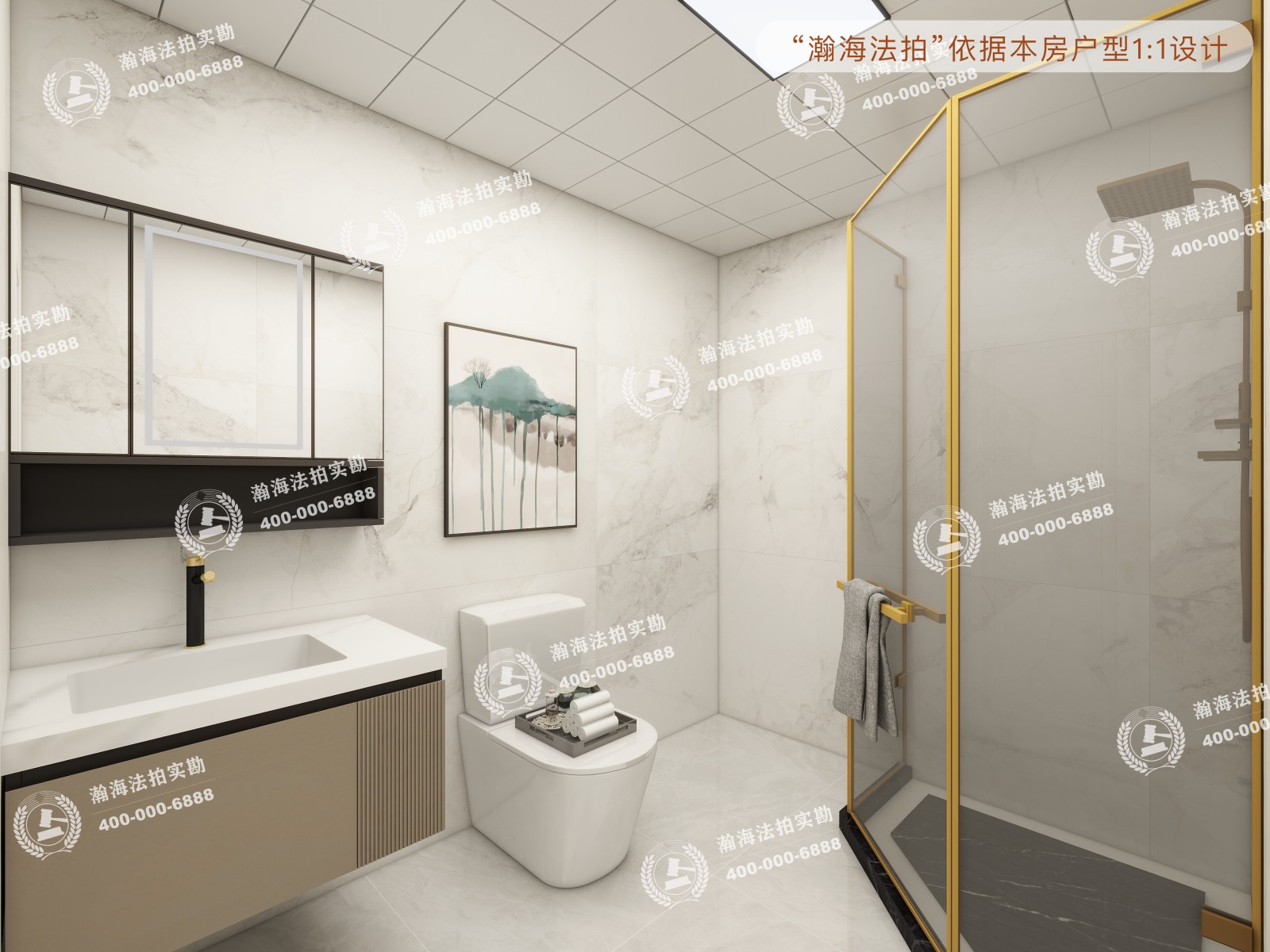天通苑三区5号楼402室