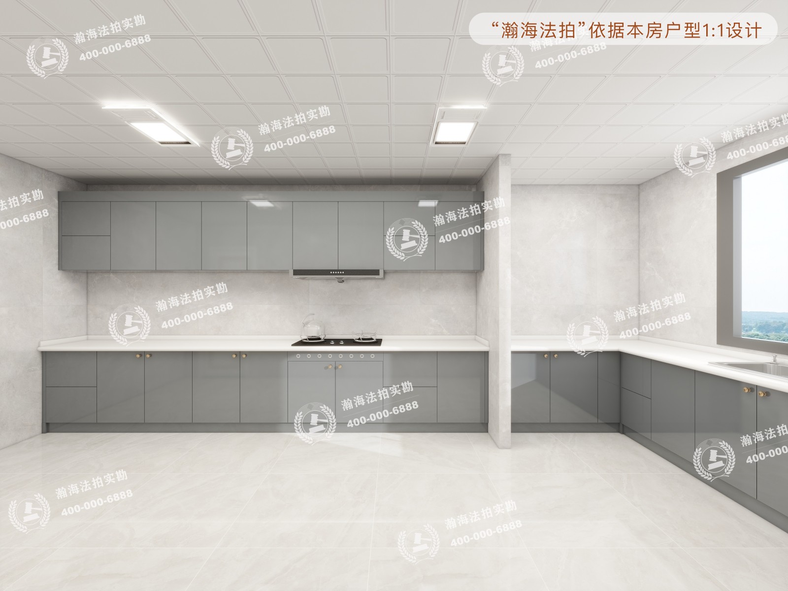 天通苑三区5号楼402室