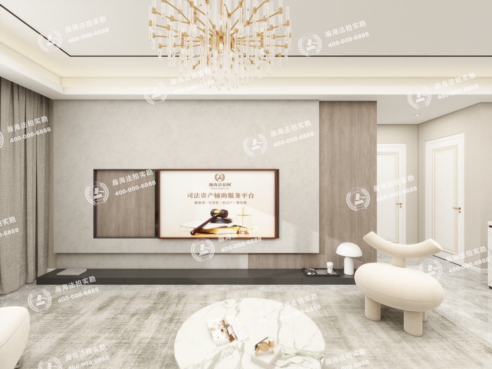 开阳里六区8号楼3单元204室