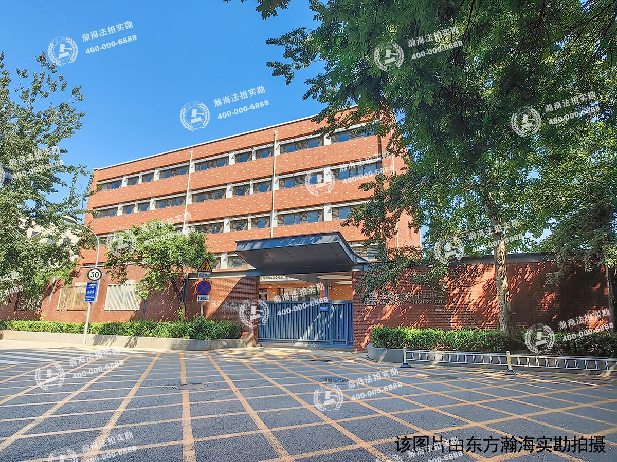 阳光都市2号楼1604室