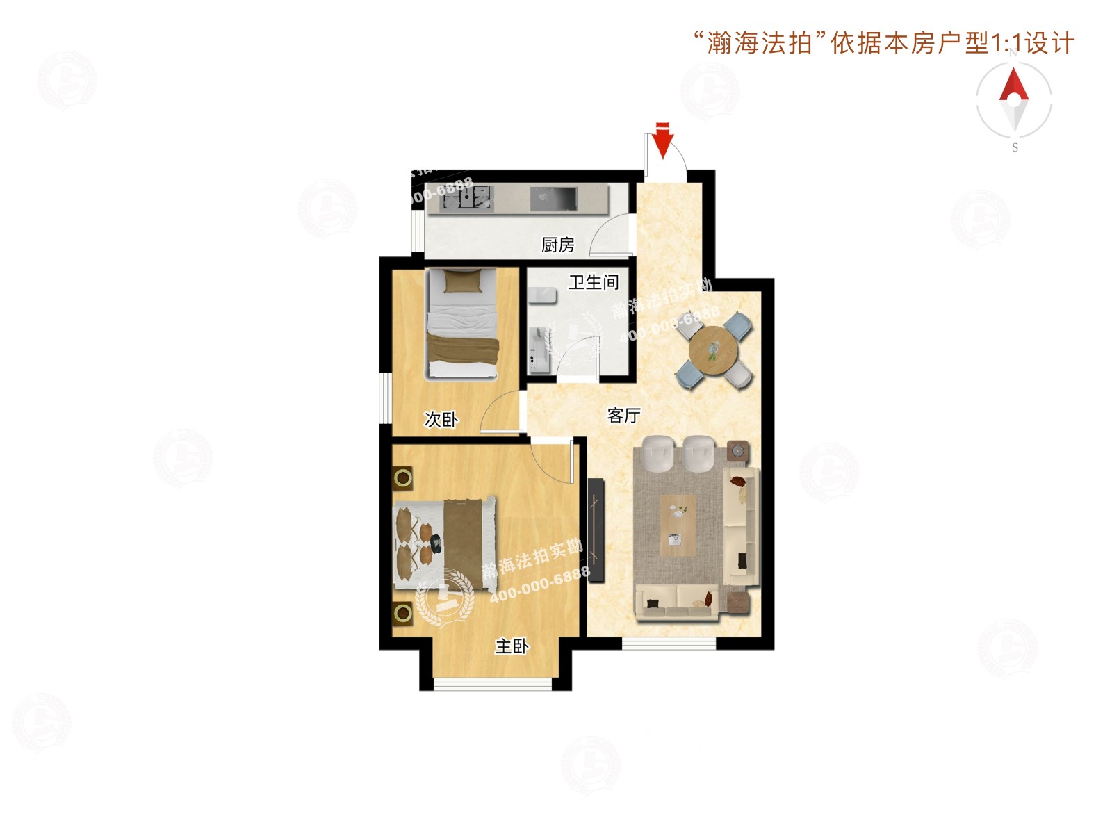 国悦府1号楼负038号