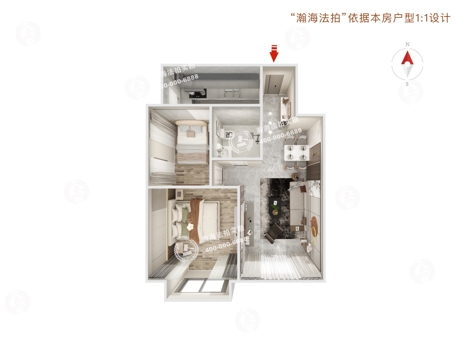 国悦府1号楼负038号