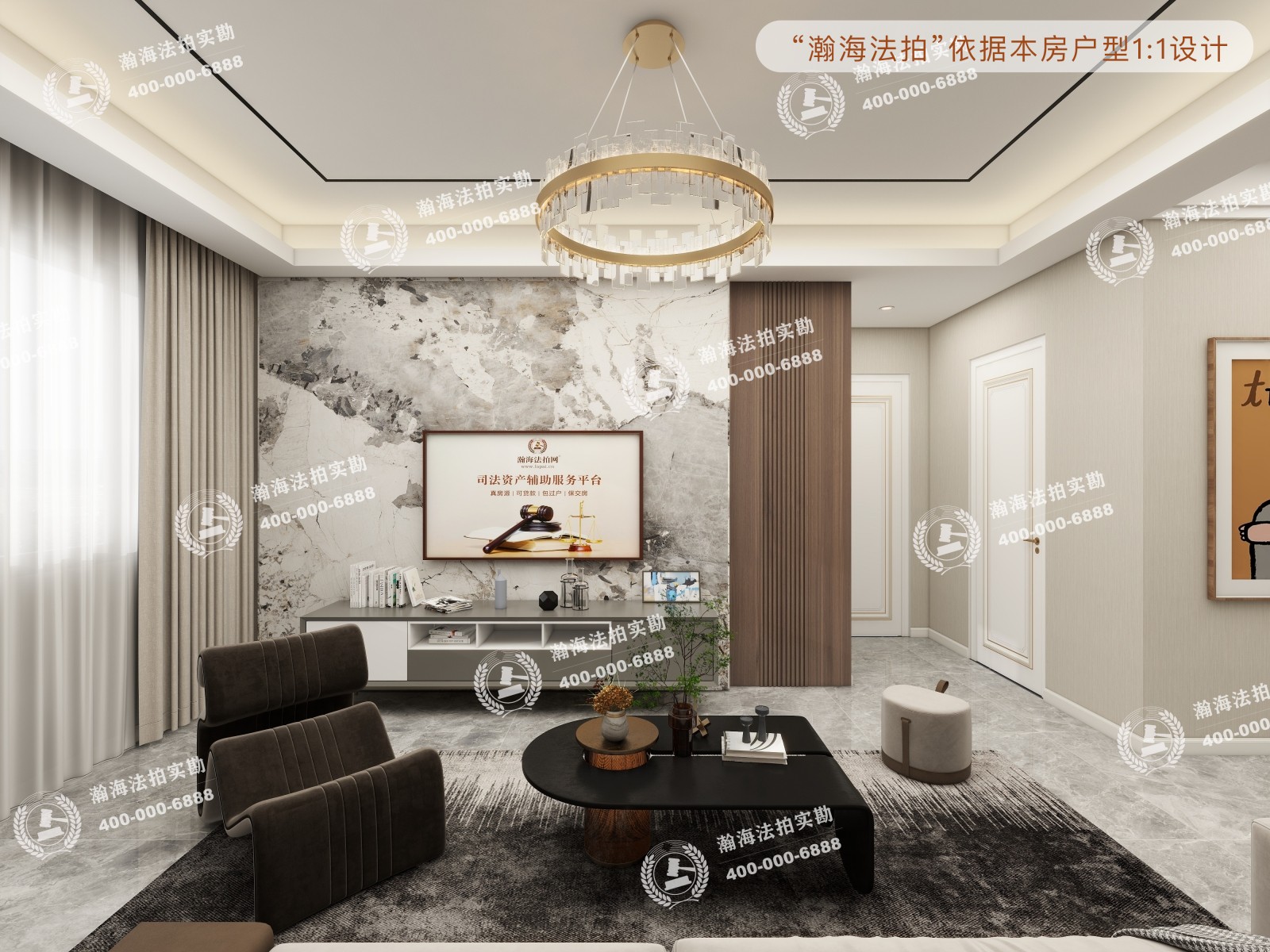 国悦府1号楼负038号