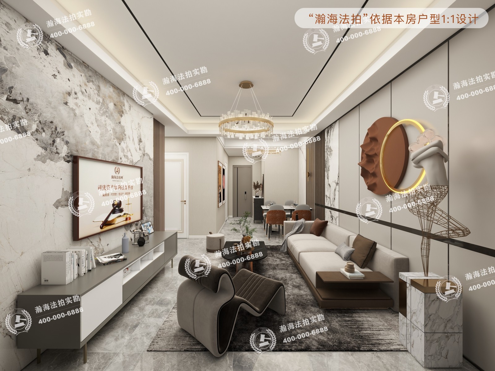 国悦府1号楼负038号