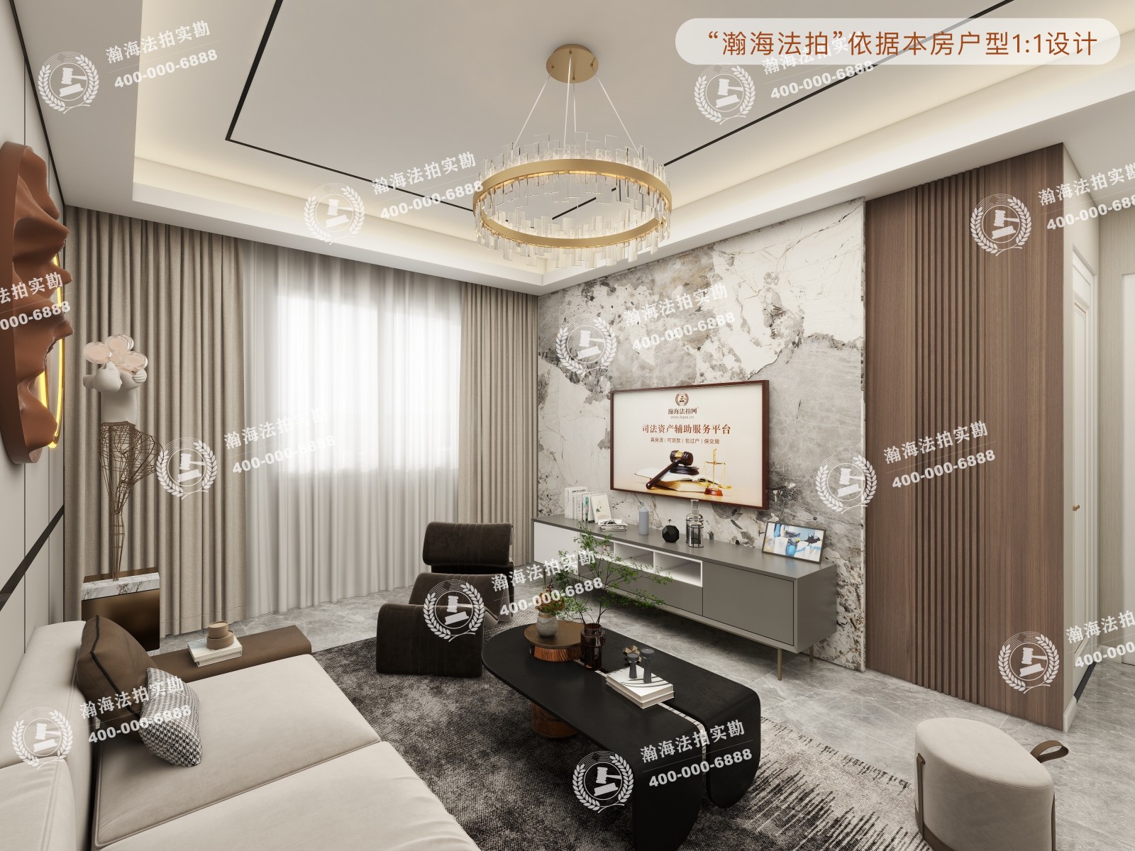 国悦府1号楼负038号