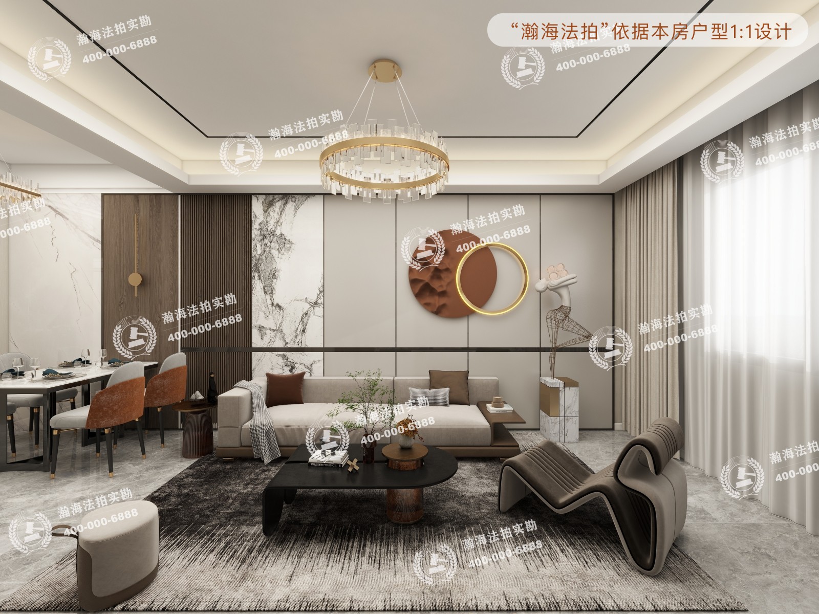 国悦府1号楼负038号