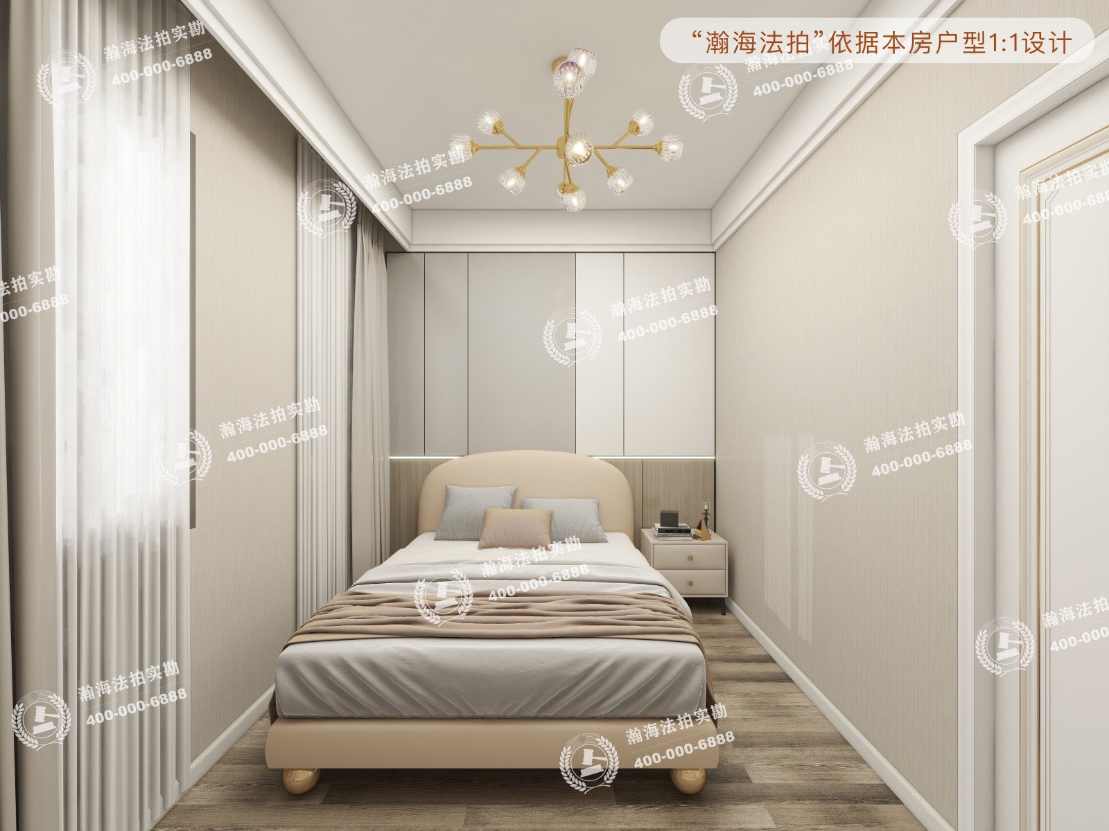 国悦府1号楼负038号