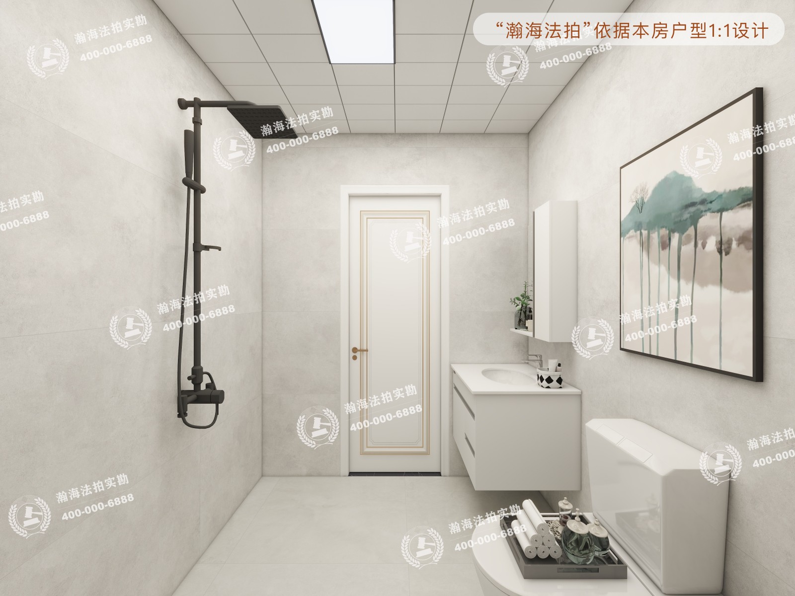 国悦府1号楼负038号