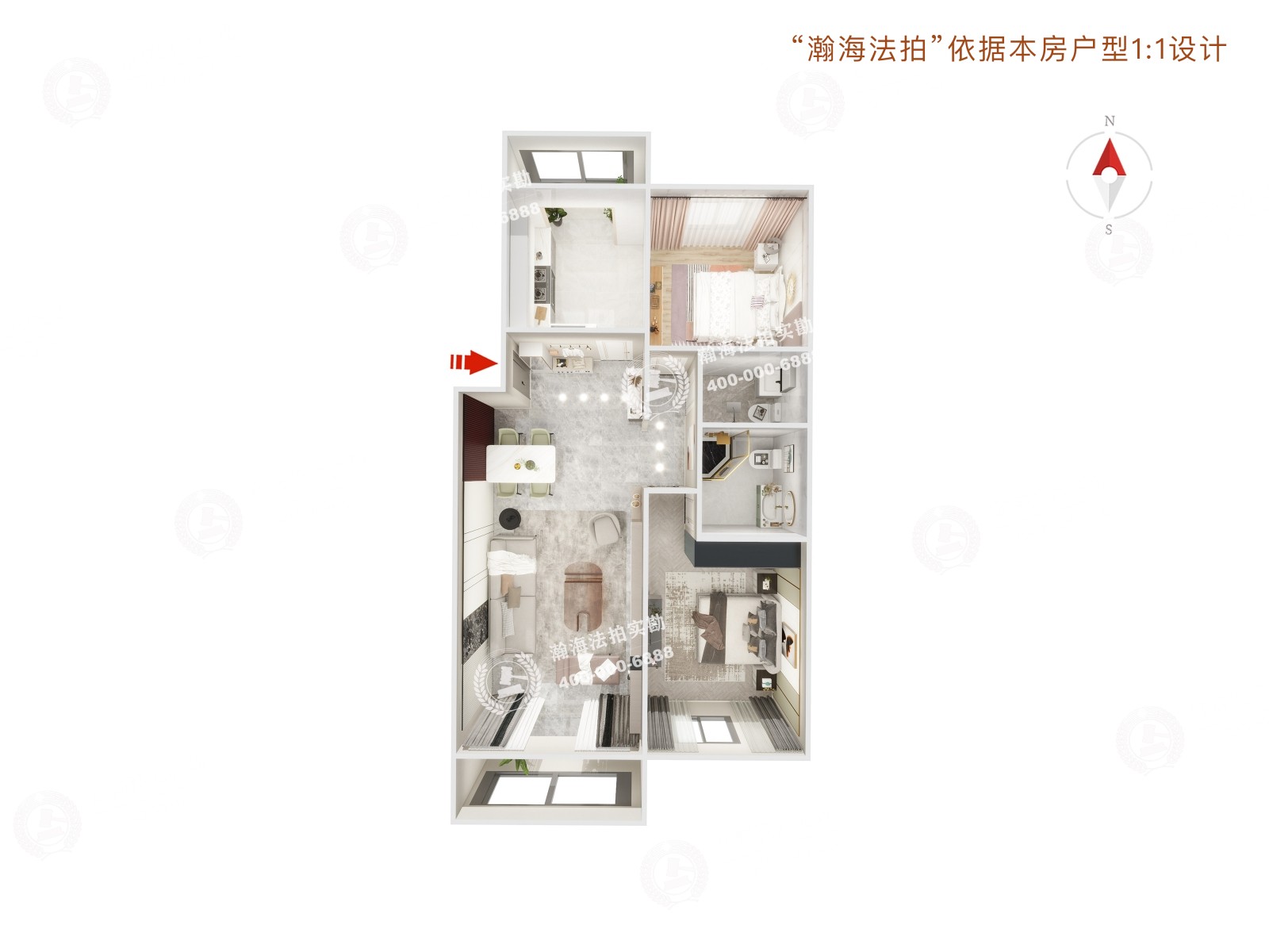 名佳花园三区40号楼5单元541室