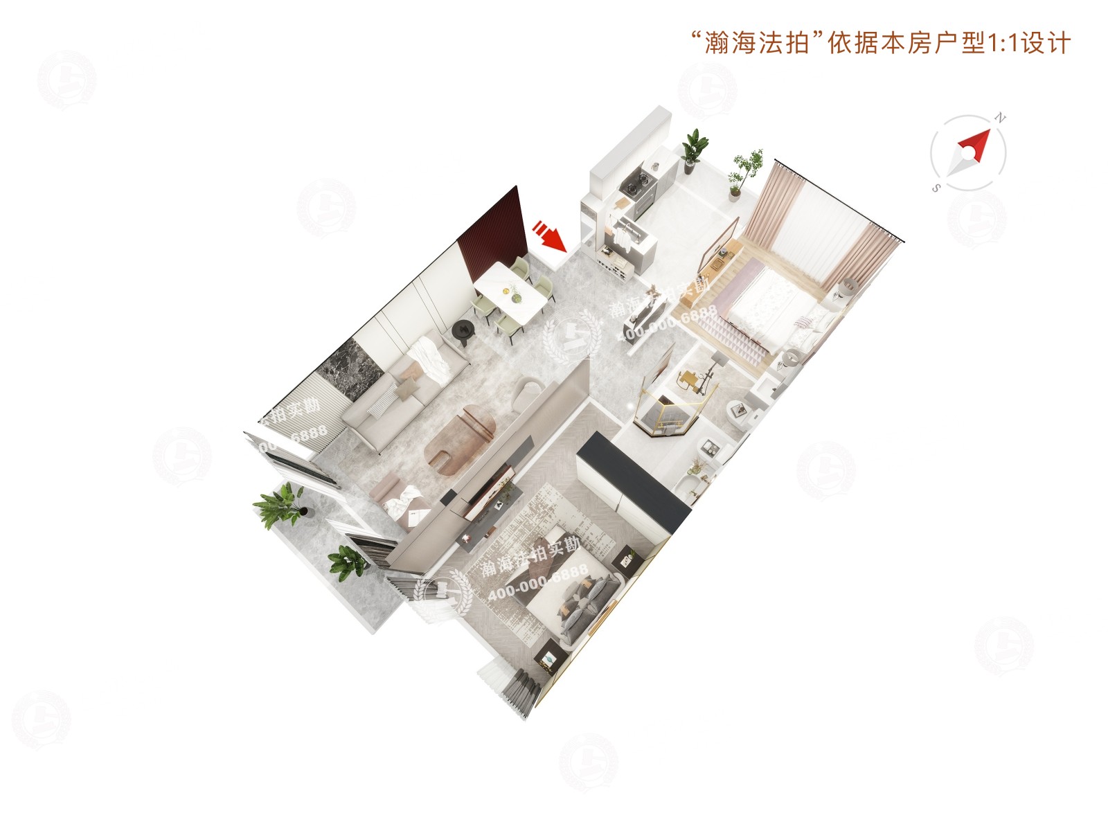 名佳花园三区40号楼5单元541室