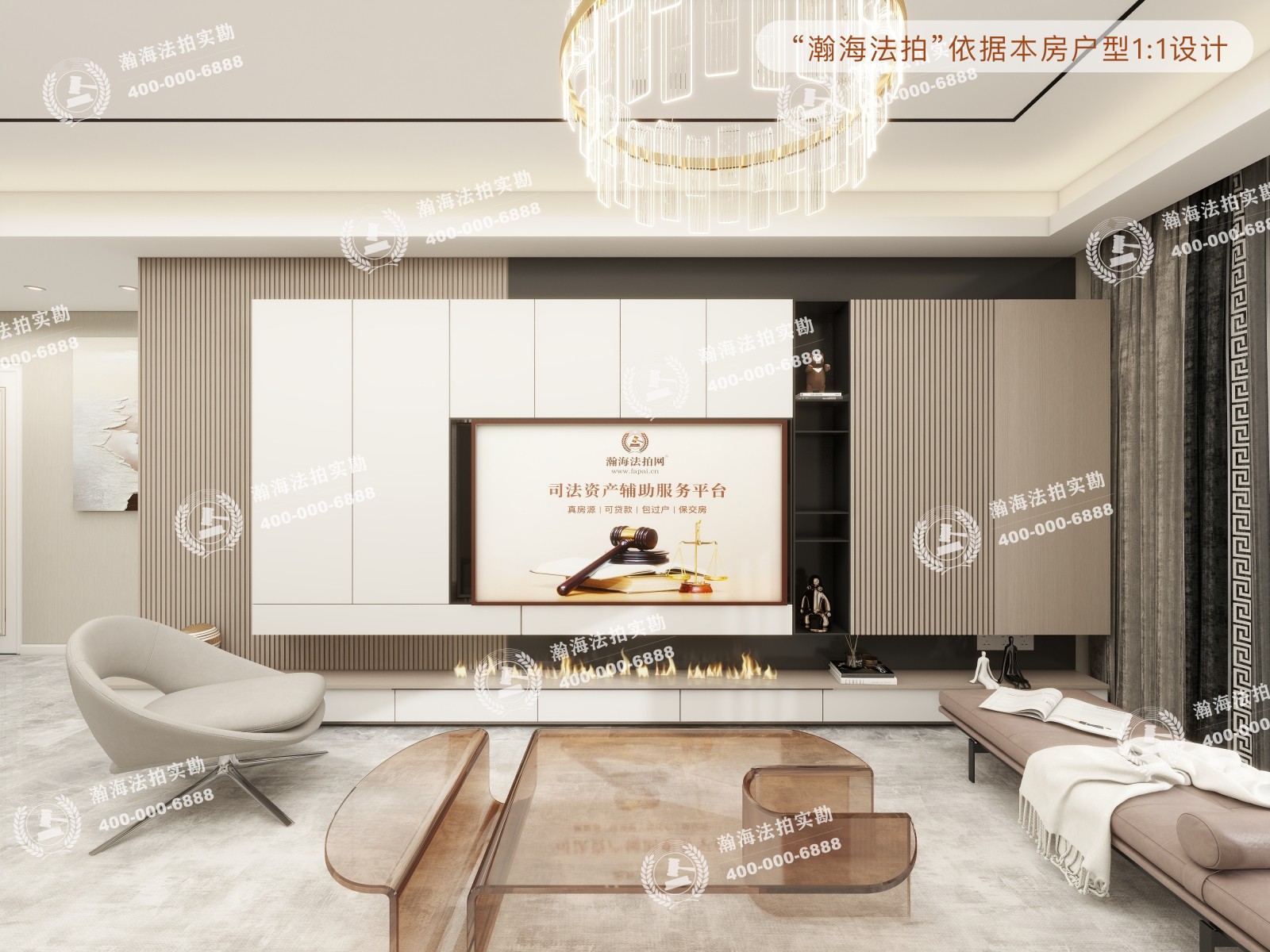 名佳花园三区40号楼5单元541室