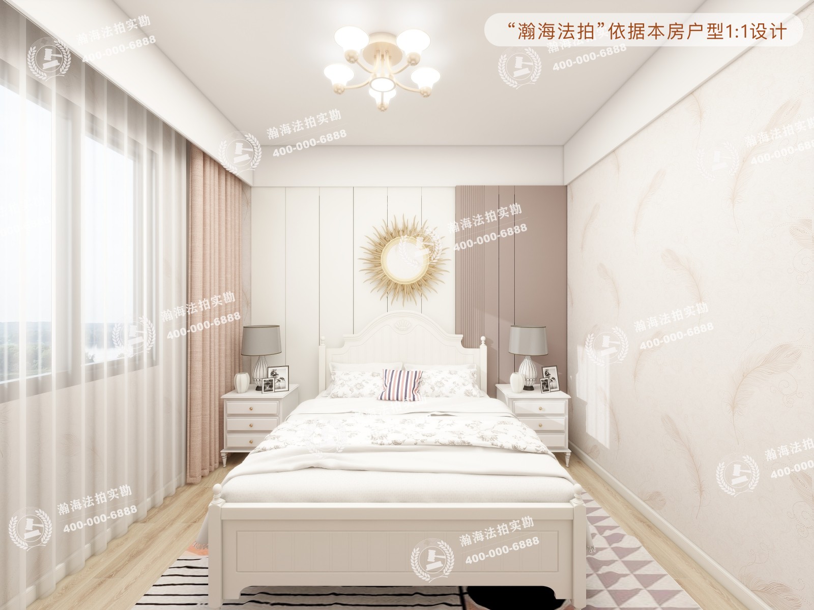 名佳花园三区40号楼5单元541室