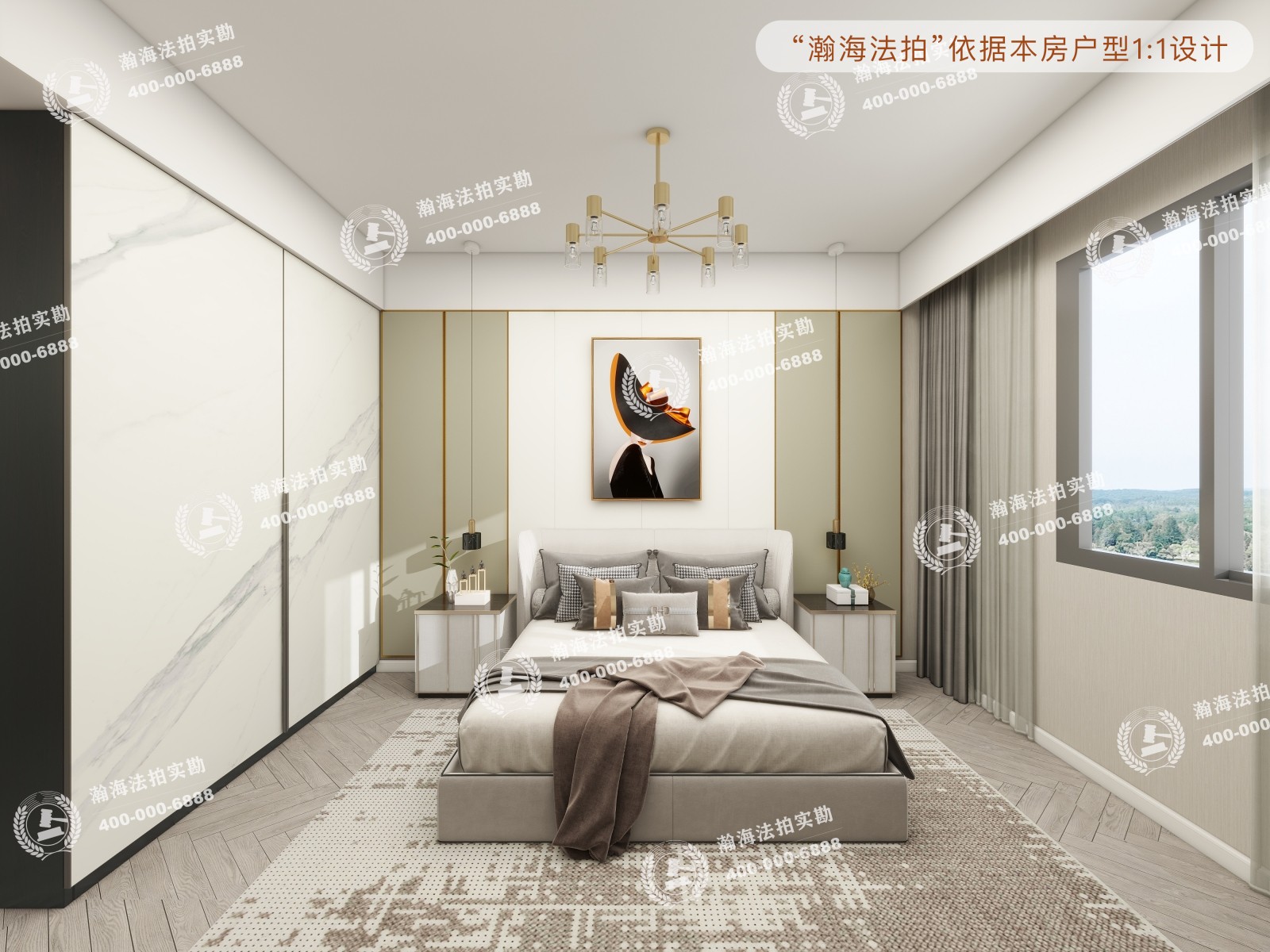 名佳花园三区40号楼5单元541室