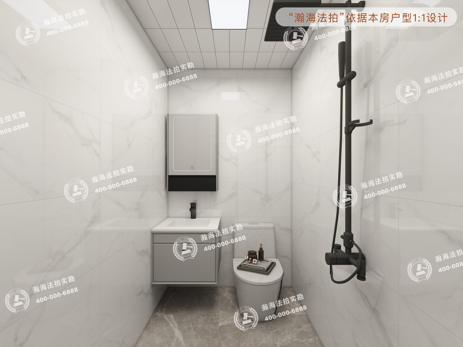 名佳花园三区40号楼5单元541室