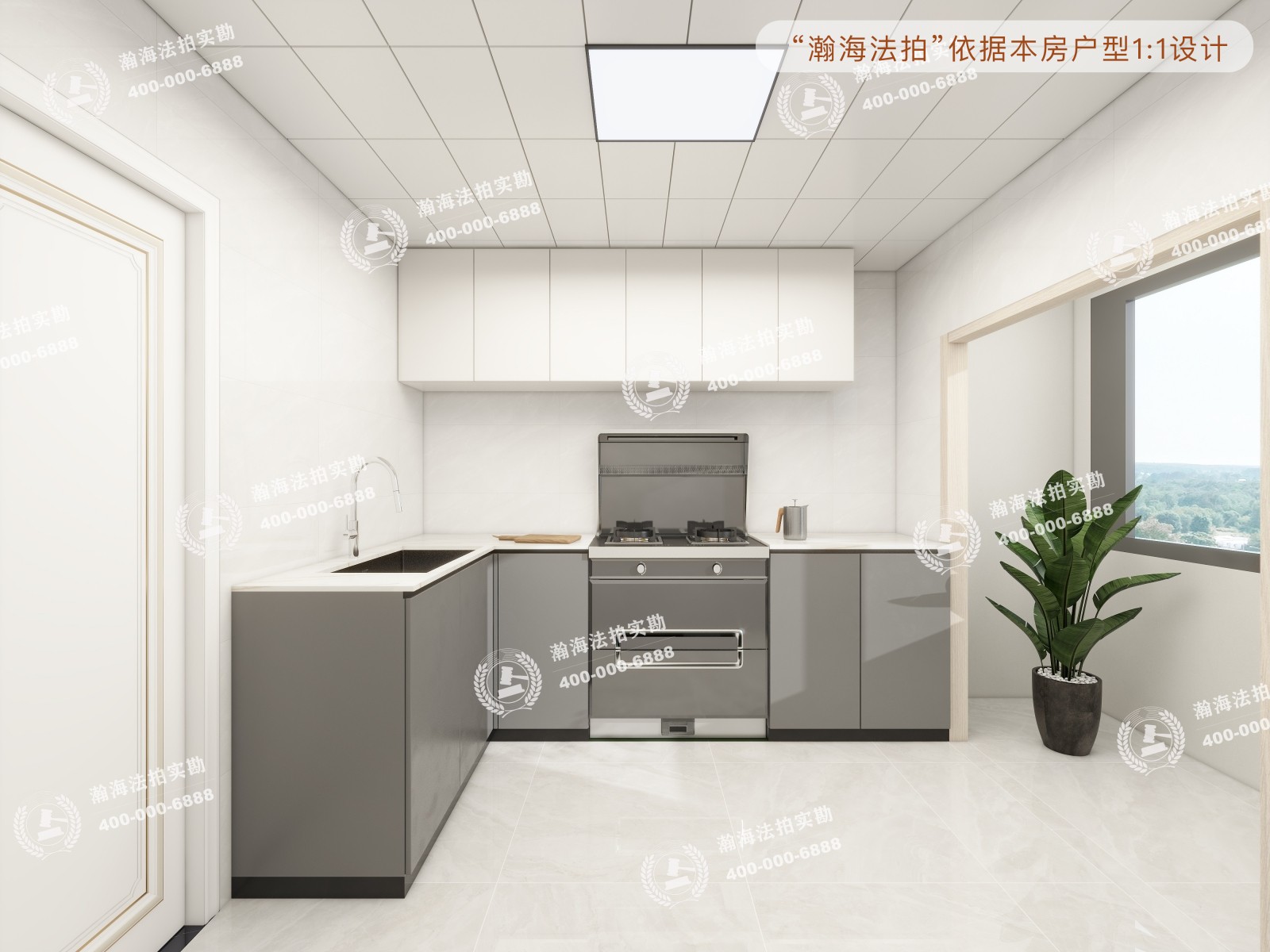 名佳花园三区40号楼5单元541室