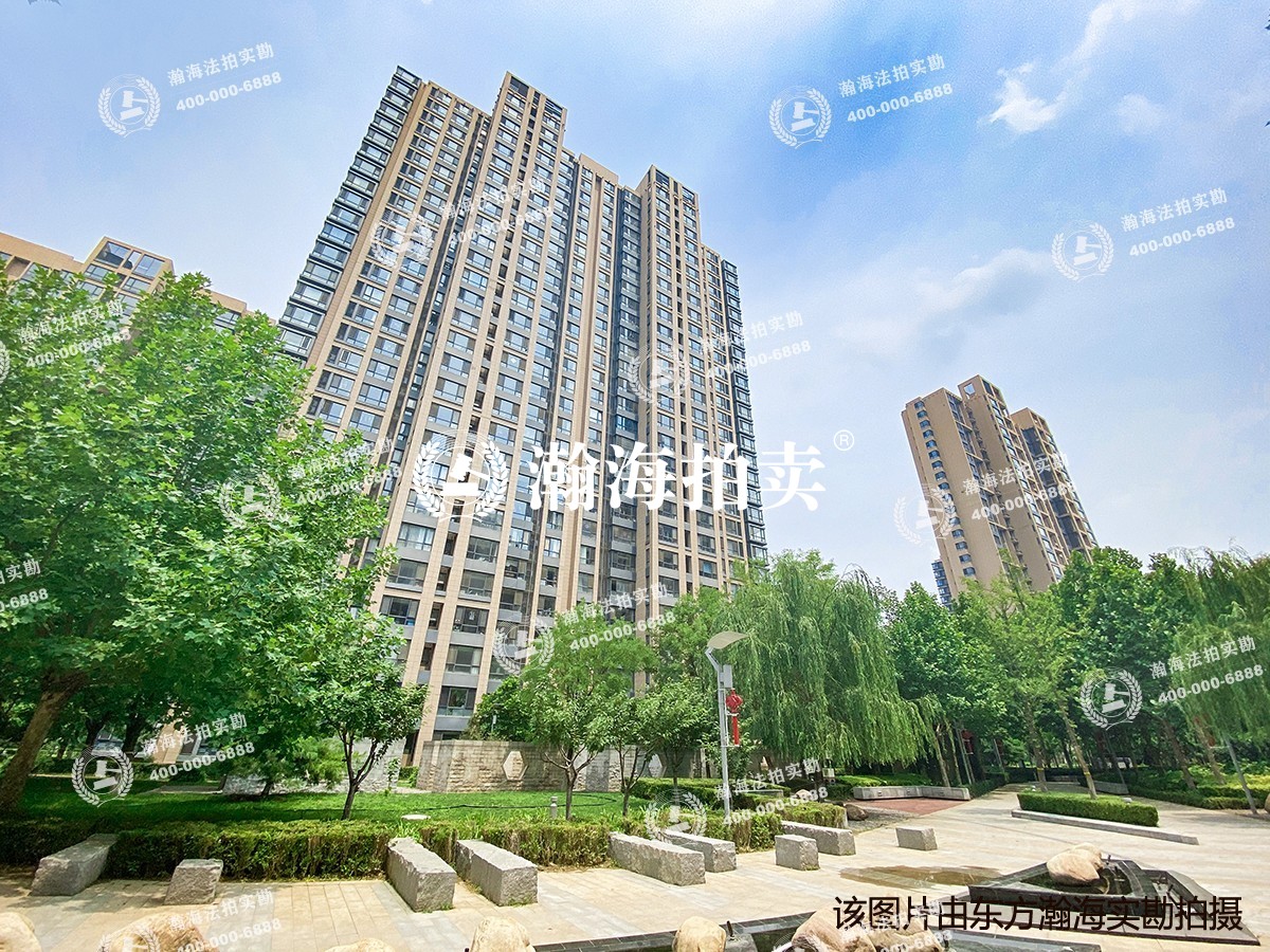 中国铁建国际城