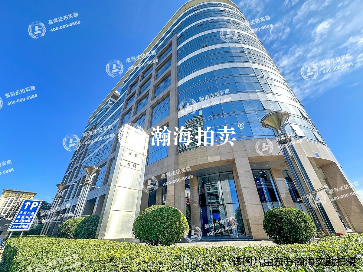 庄胜广场中央办公楼