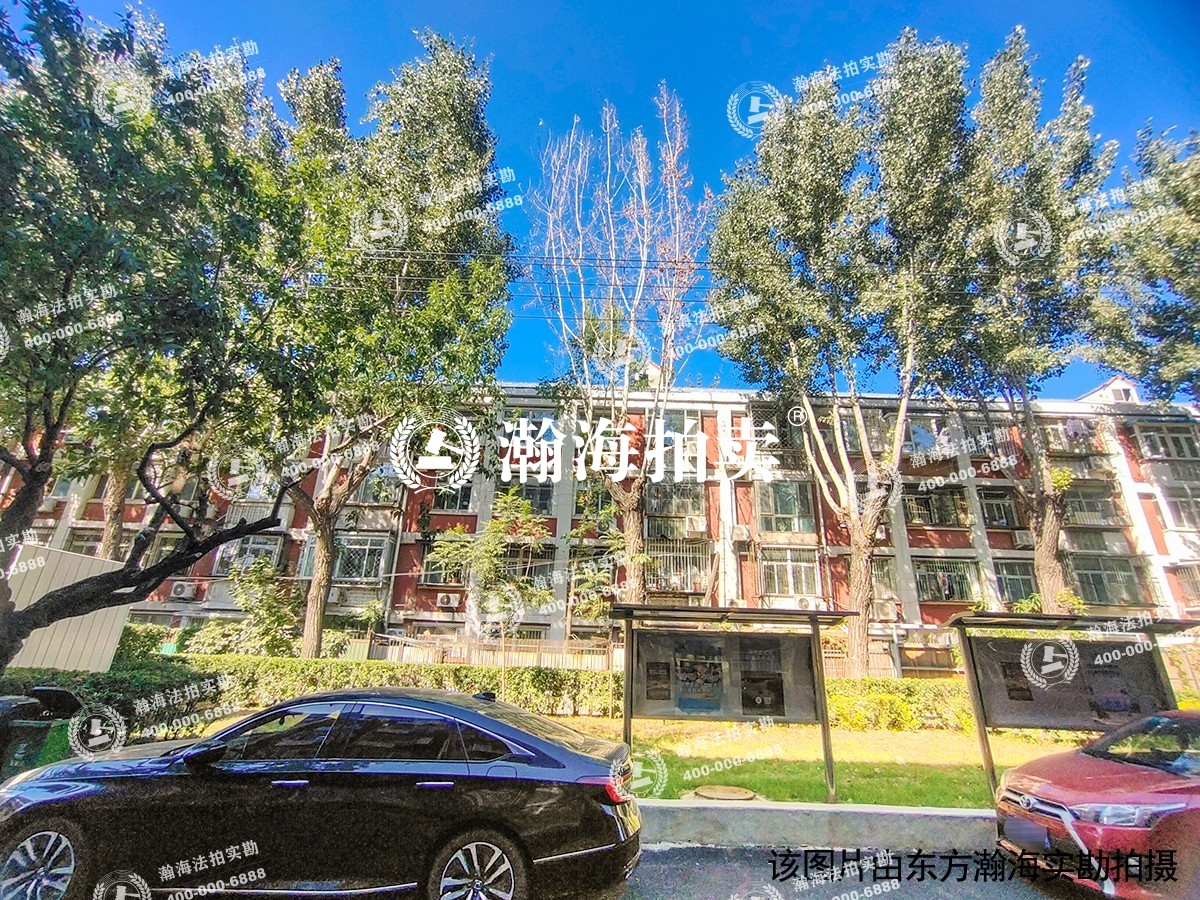 阜北小区