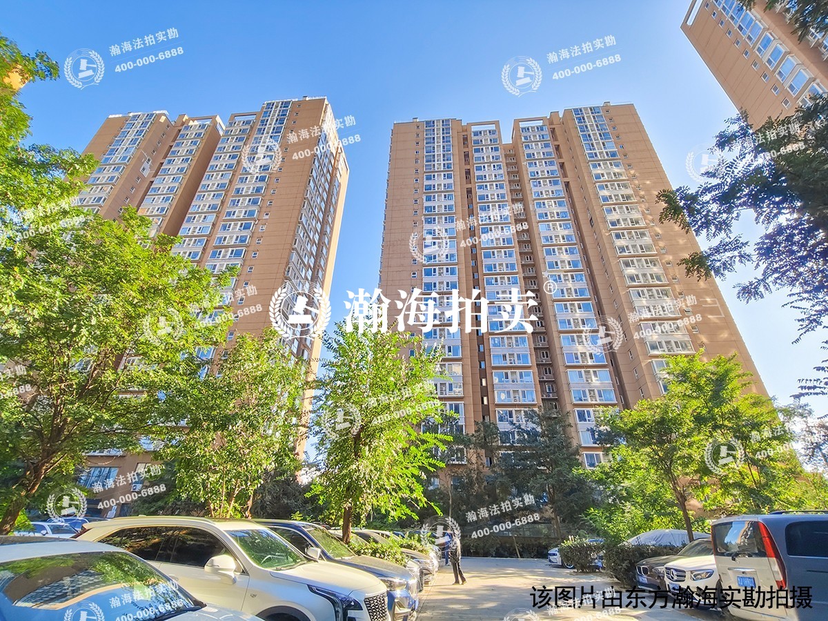 奥北中心