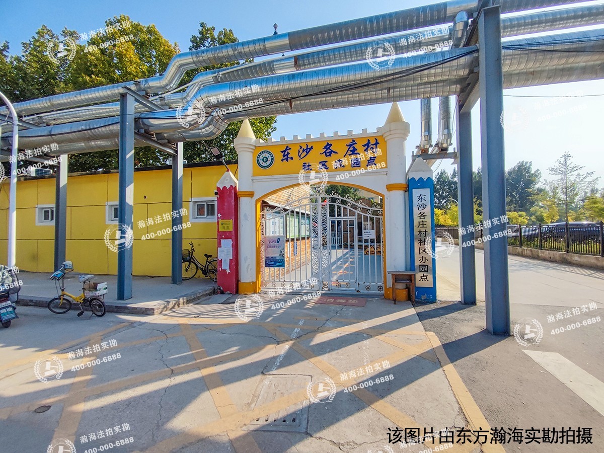 温泉花园B区C11号楼7单元761室