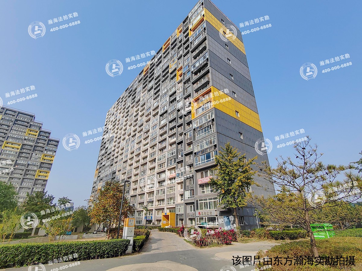 中弘北京像素北区1号楼0703室（LOFT）