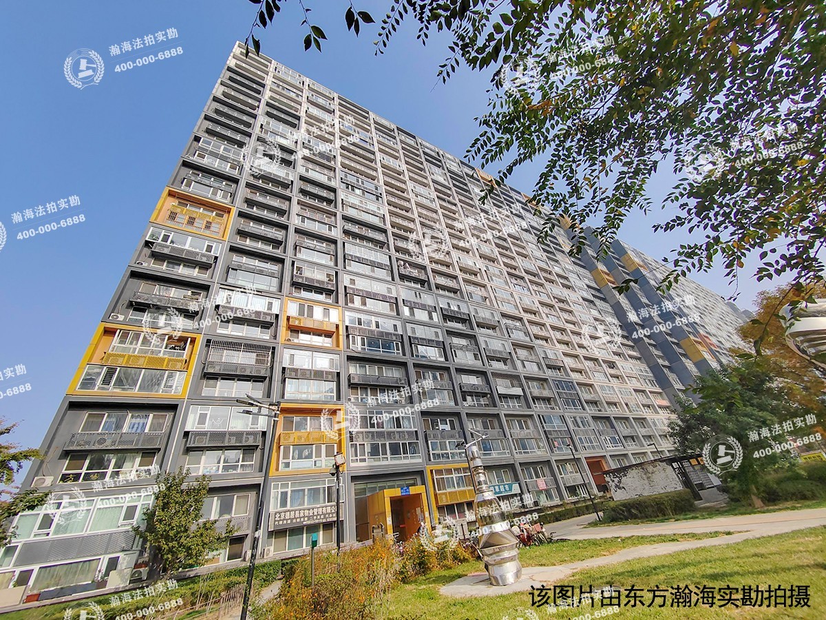 中弘北京像素北区1号楼0703室（LOFT）
