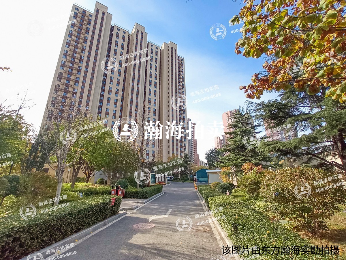 安馨家园