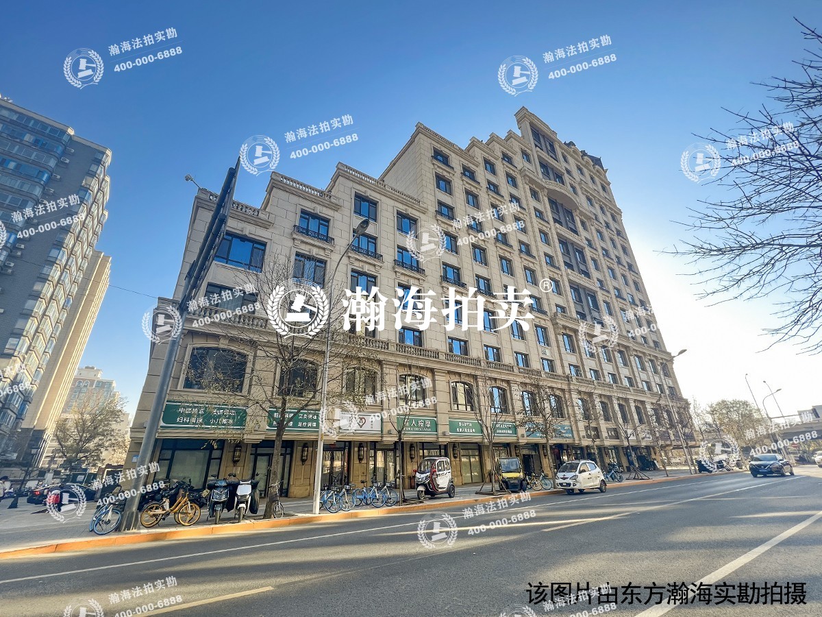 中海枫丹公馆
