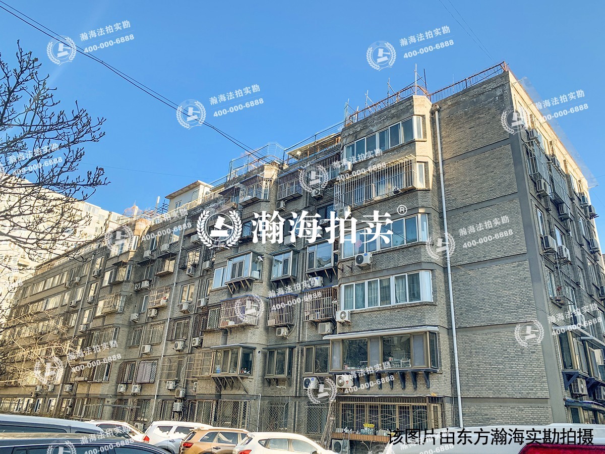 长安花园