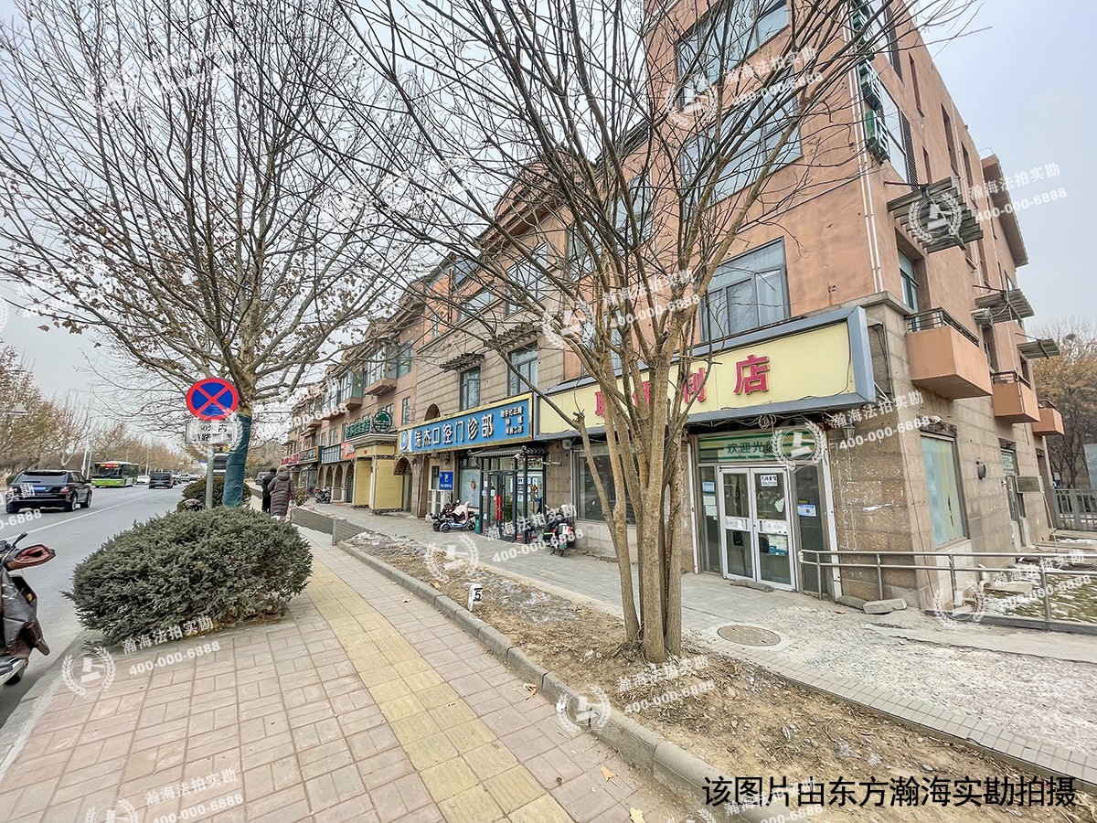 北京洋房6号楼1单元501室（复式）