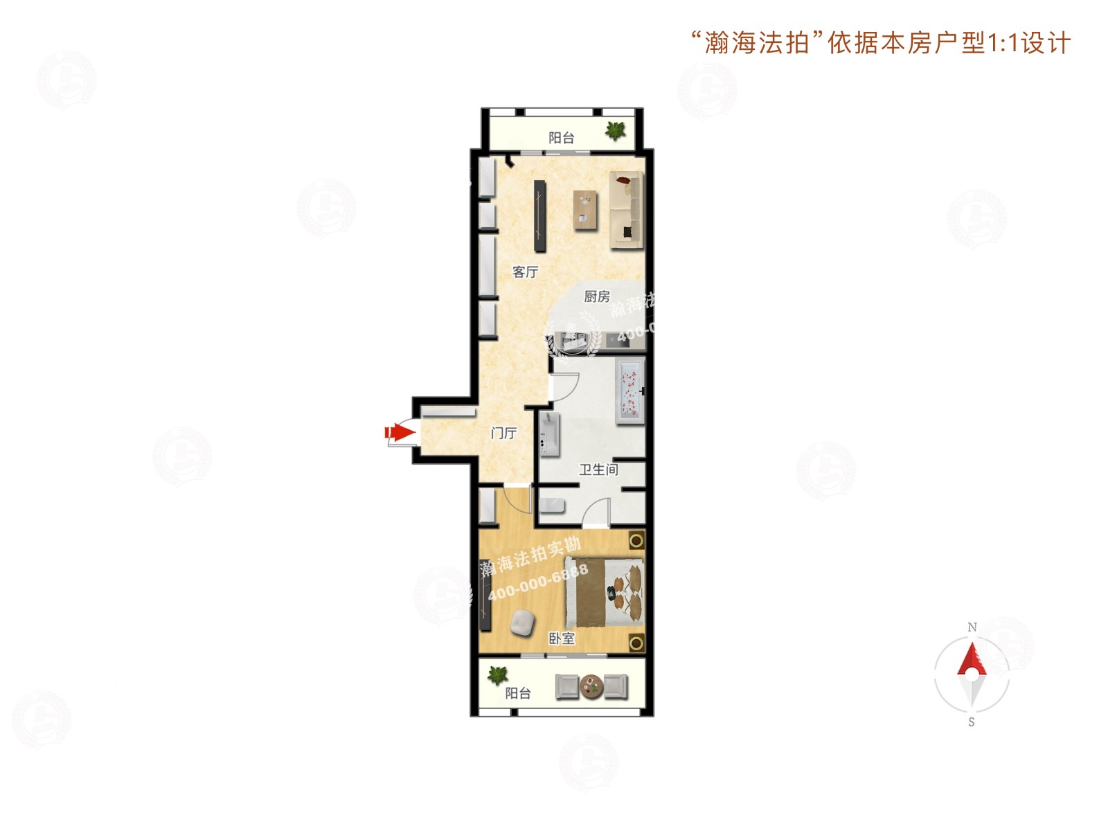 月亮城堡501号楼D单元0702室
